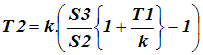 Equation 5